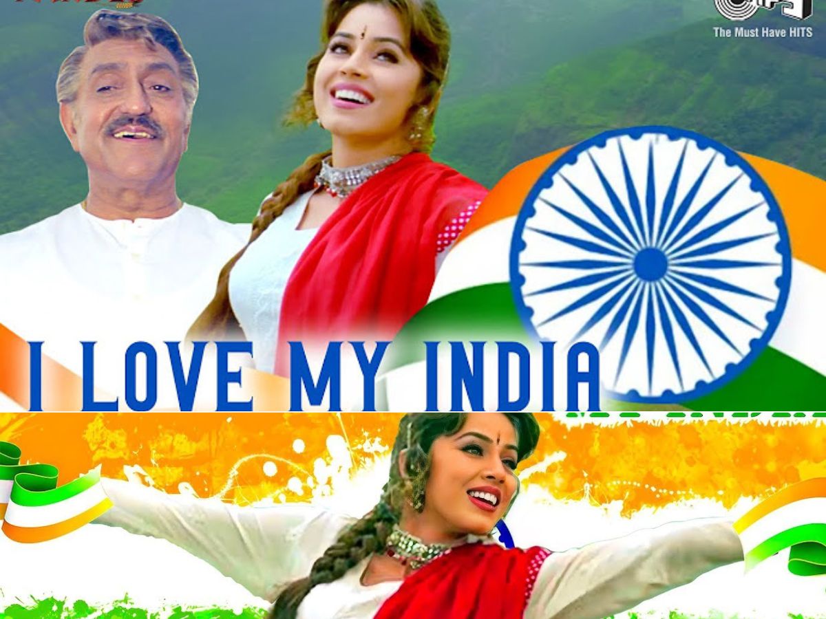 I Love My India