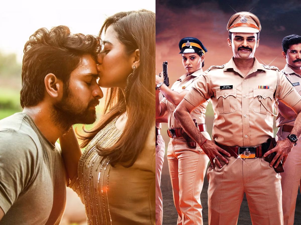 Lakshya movie on Jio Hotstar