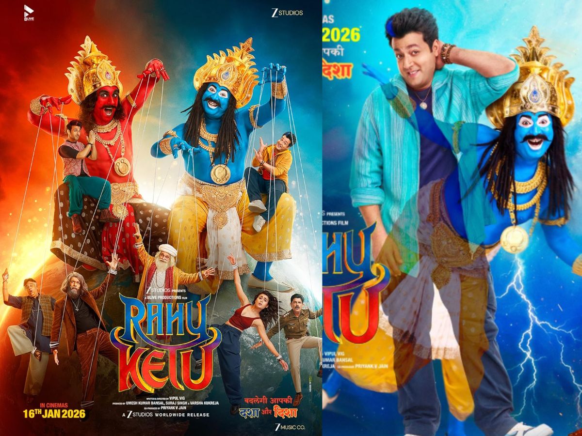 Rahu Ketu- 16 January 2026 (Hindi)