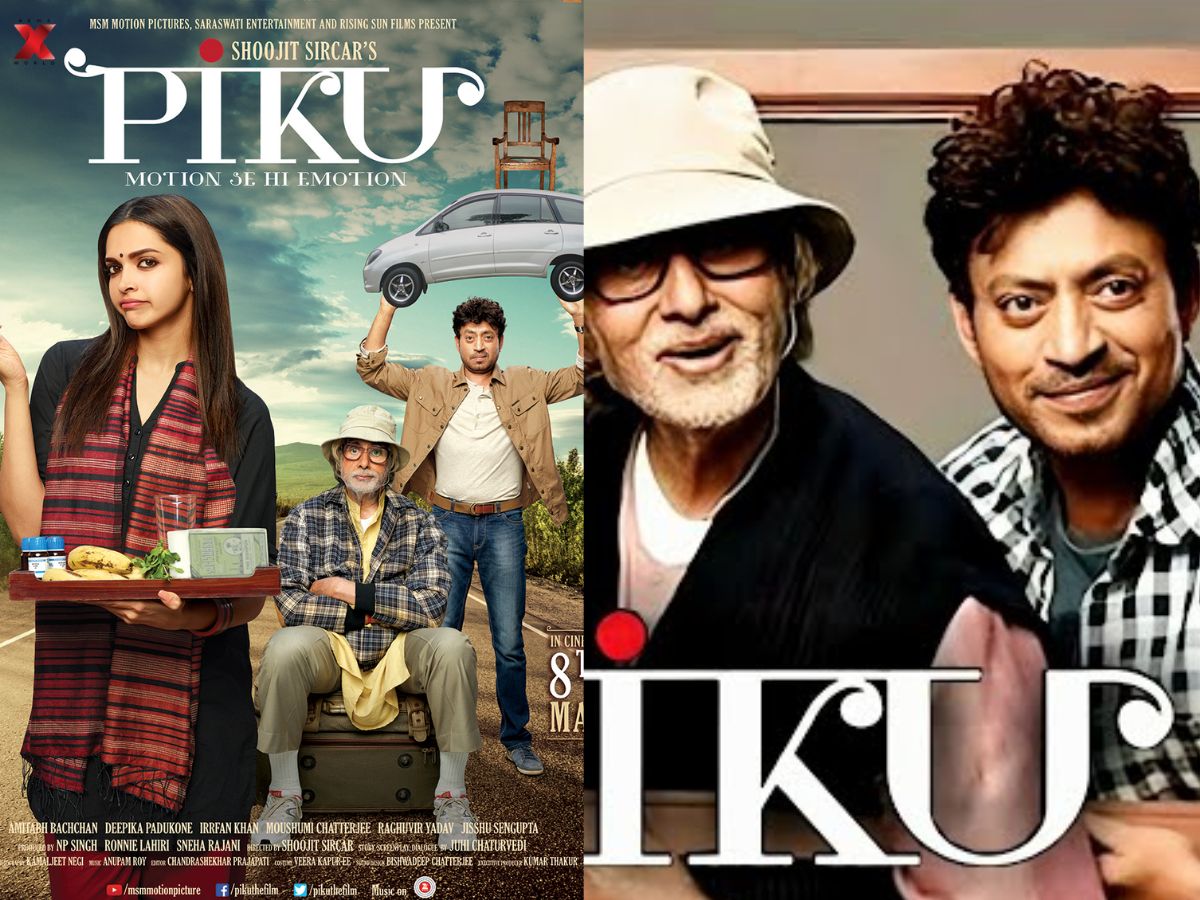 Piku (2015)