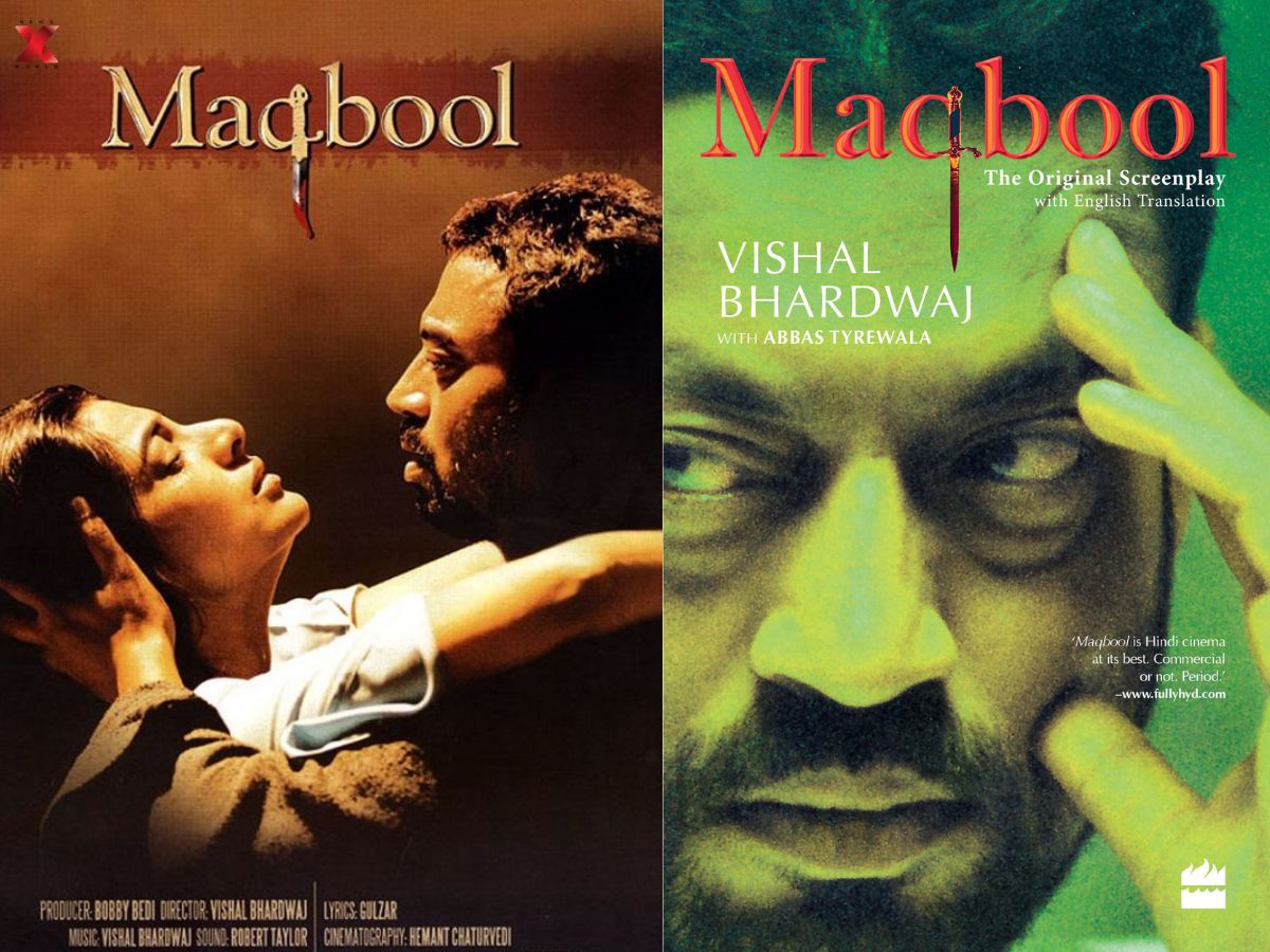 Maqbool (2003)