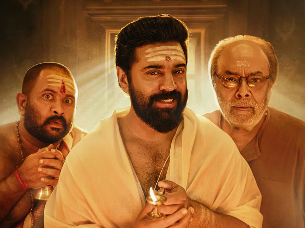 Sarvam Maya (JioHotstar)