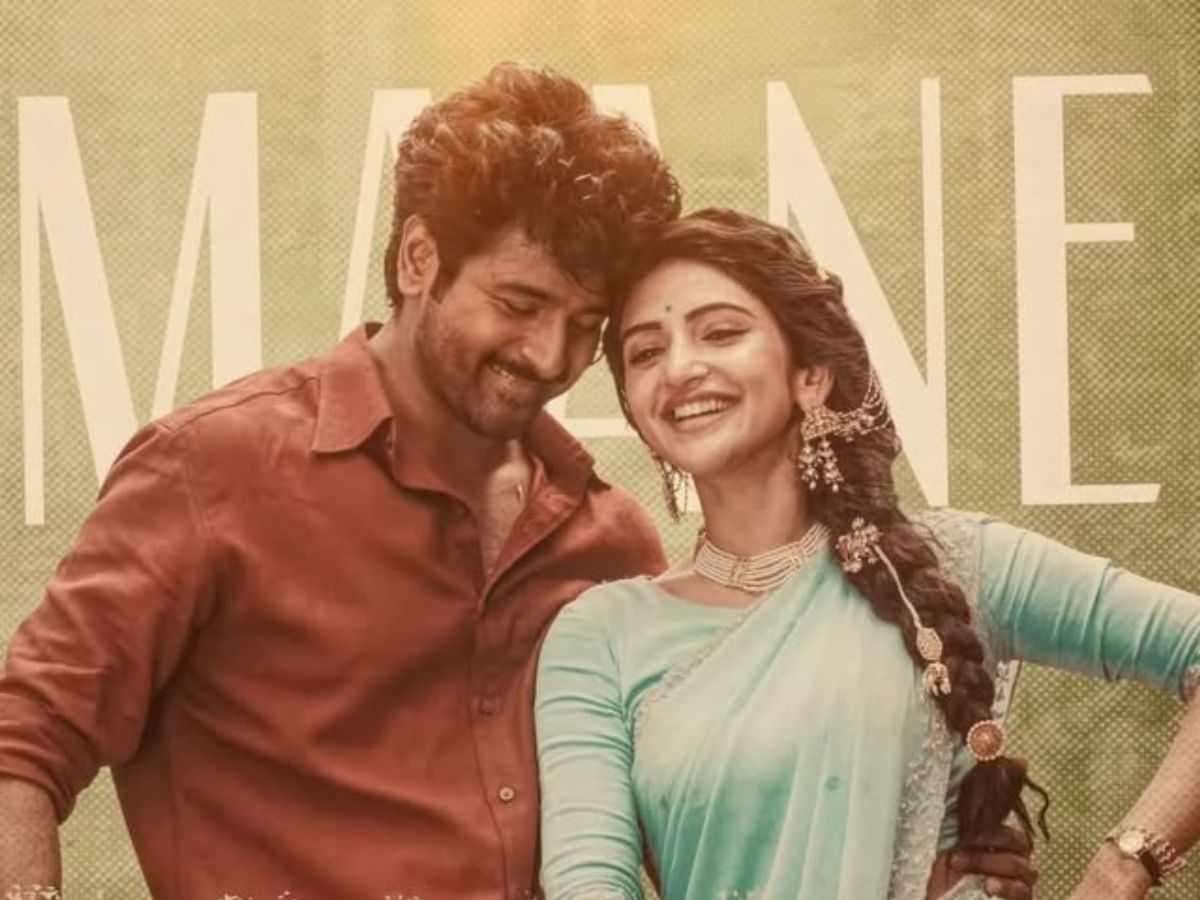 Timeless Frame Stealer