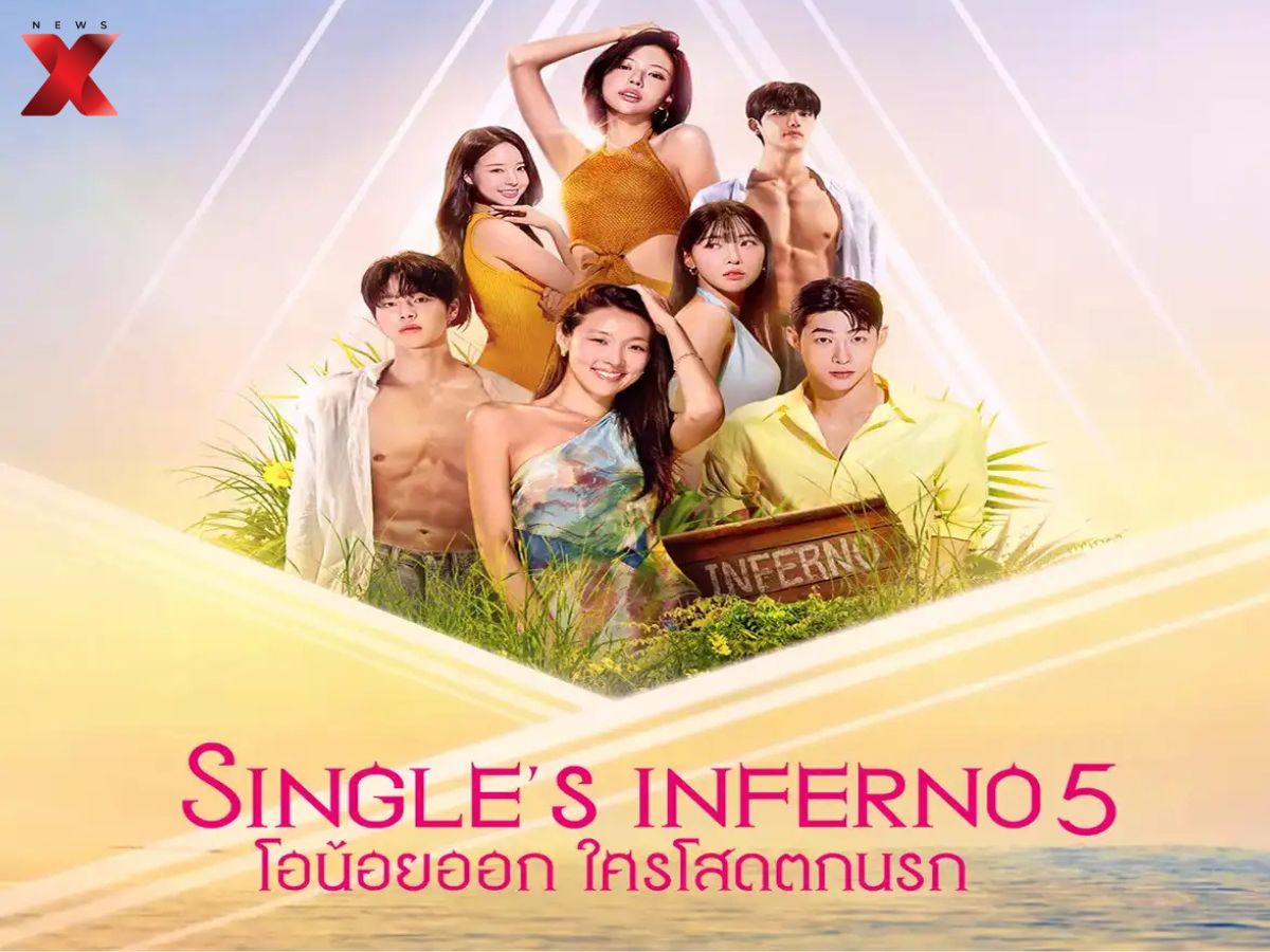 Single’s Inferno (Season 5 & Reunion)
