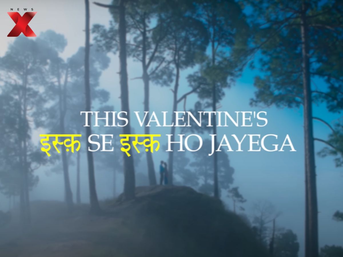 Do Deewane Seher Mein Story