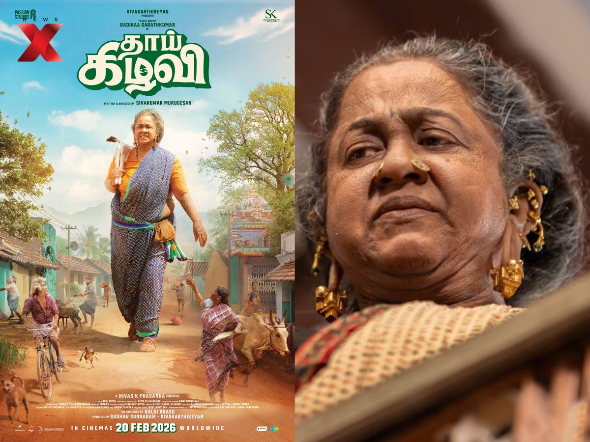 Thaai Kizhavi (Tamil)