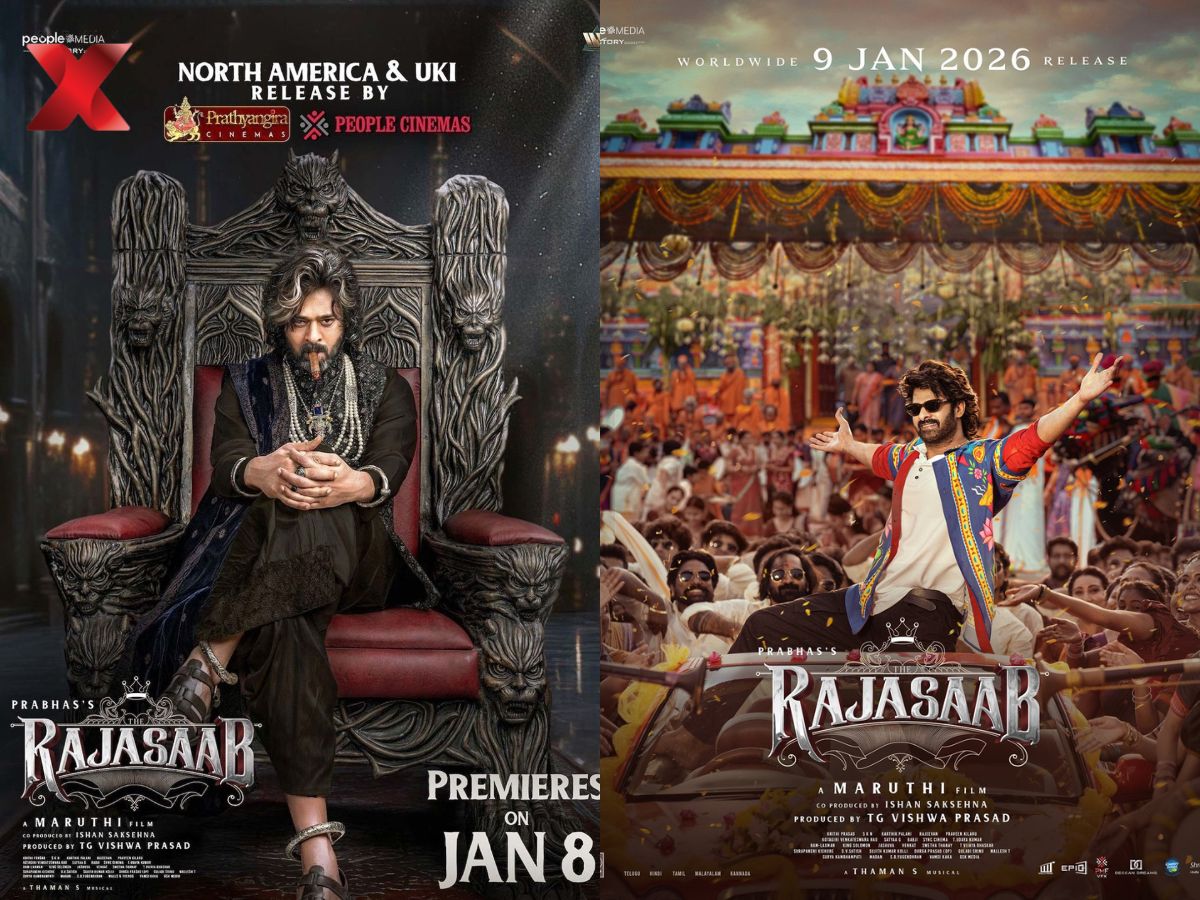 The RajaSaab on JioHotstar