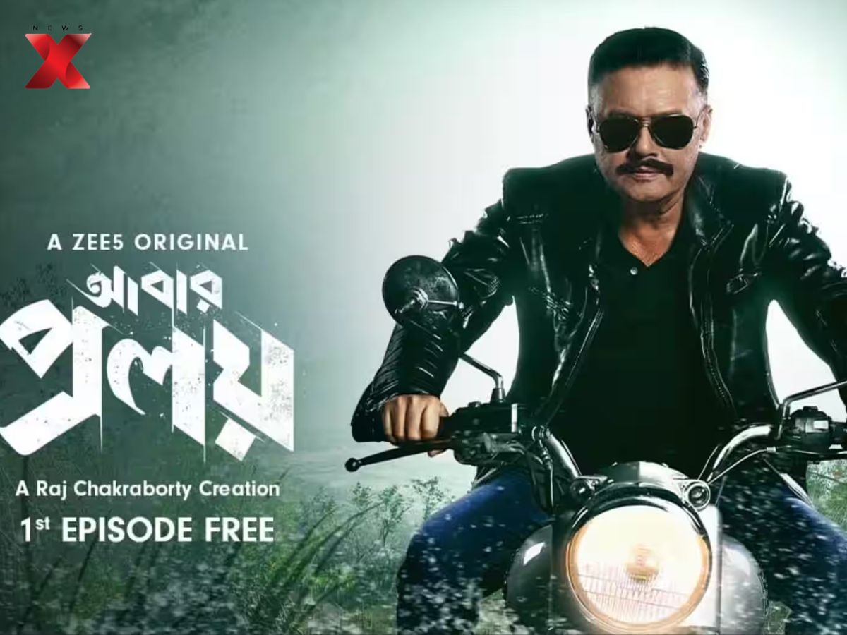 Abar Proloy 2 (Bengali crime thriller)