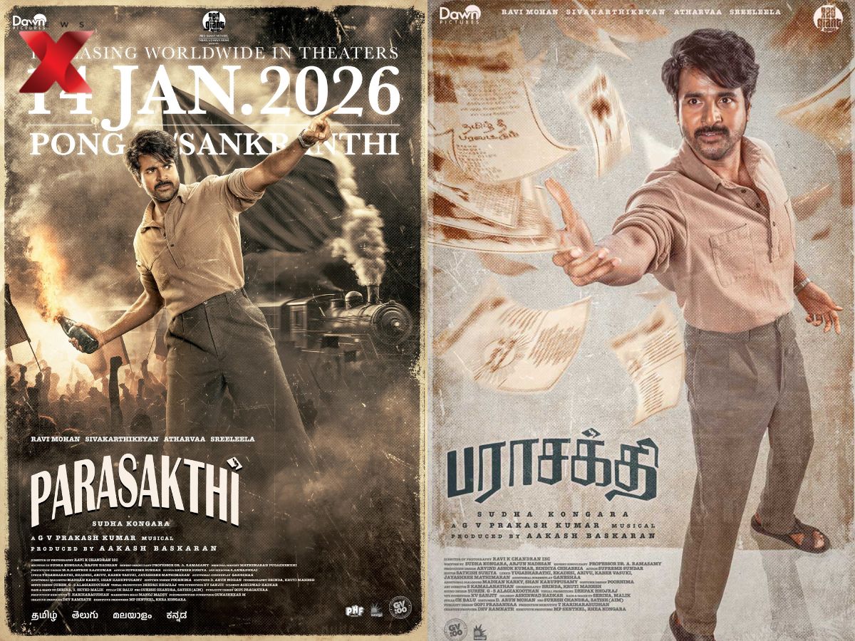 Parasakthi Box Office Collection