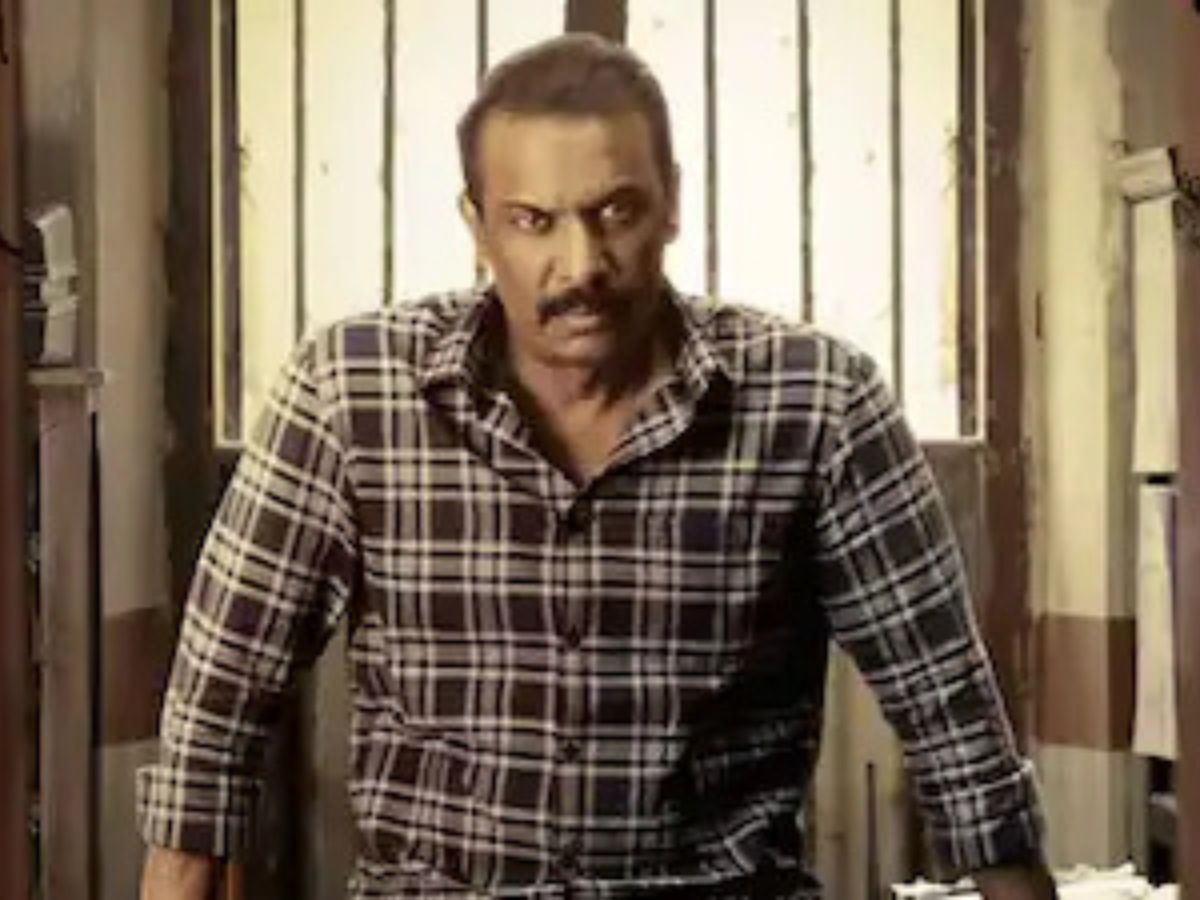 Story Inspired by True Events