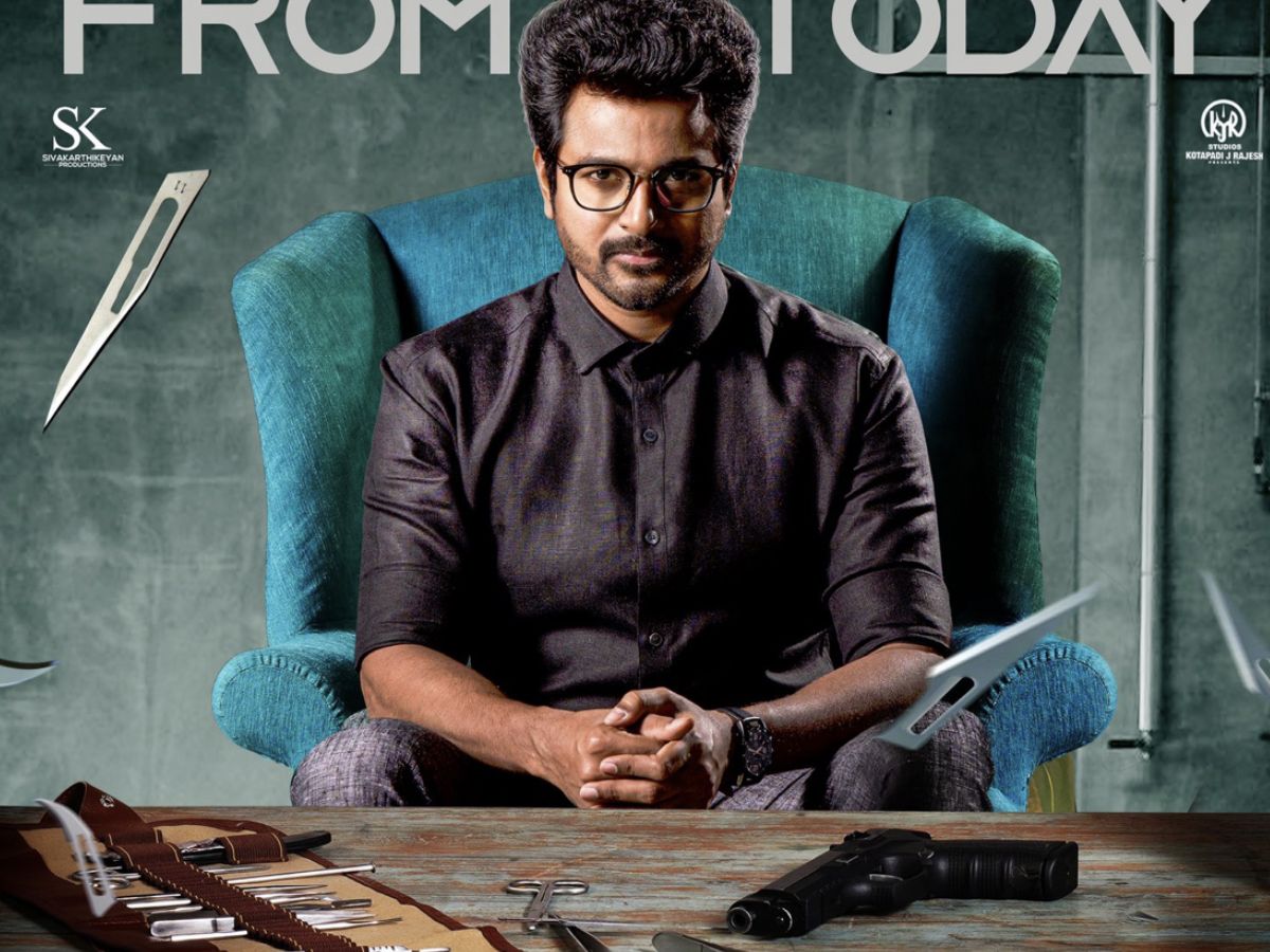 Doctor (2021) – Netflix / Prime Video