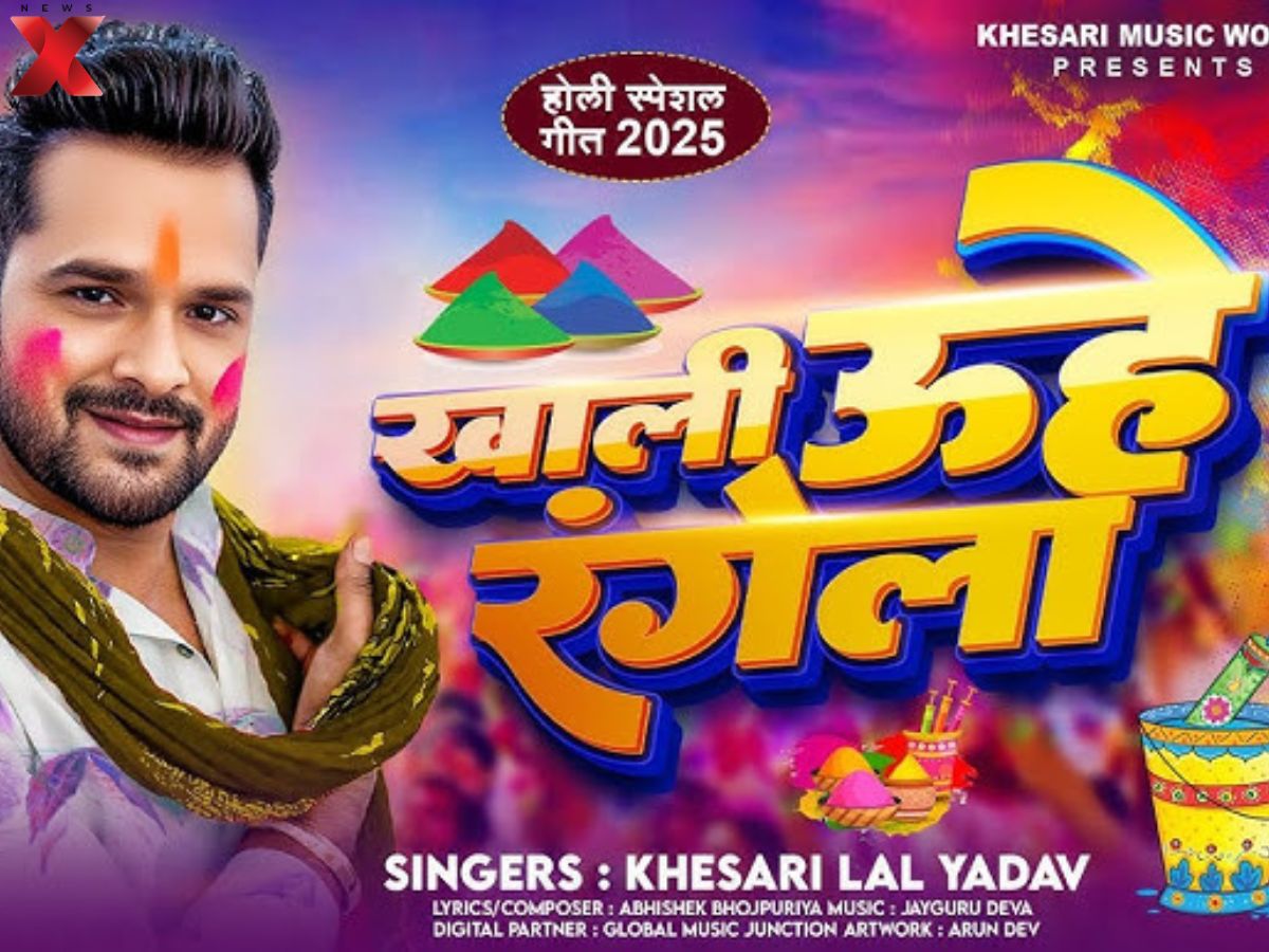 Khesari Lal Yadav