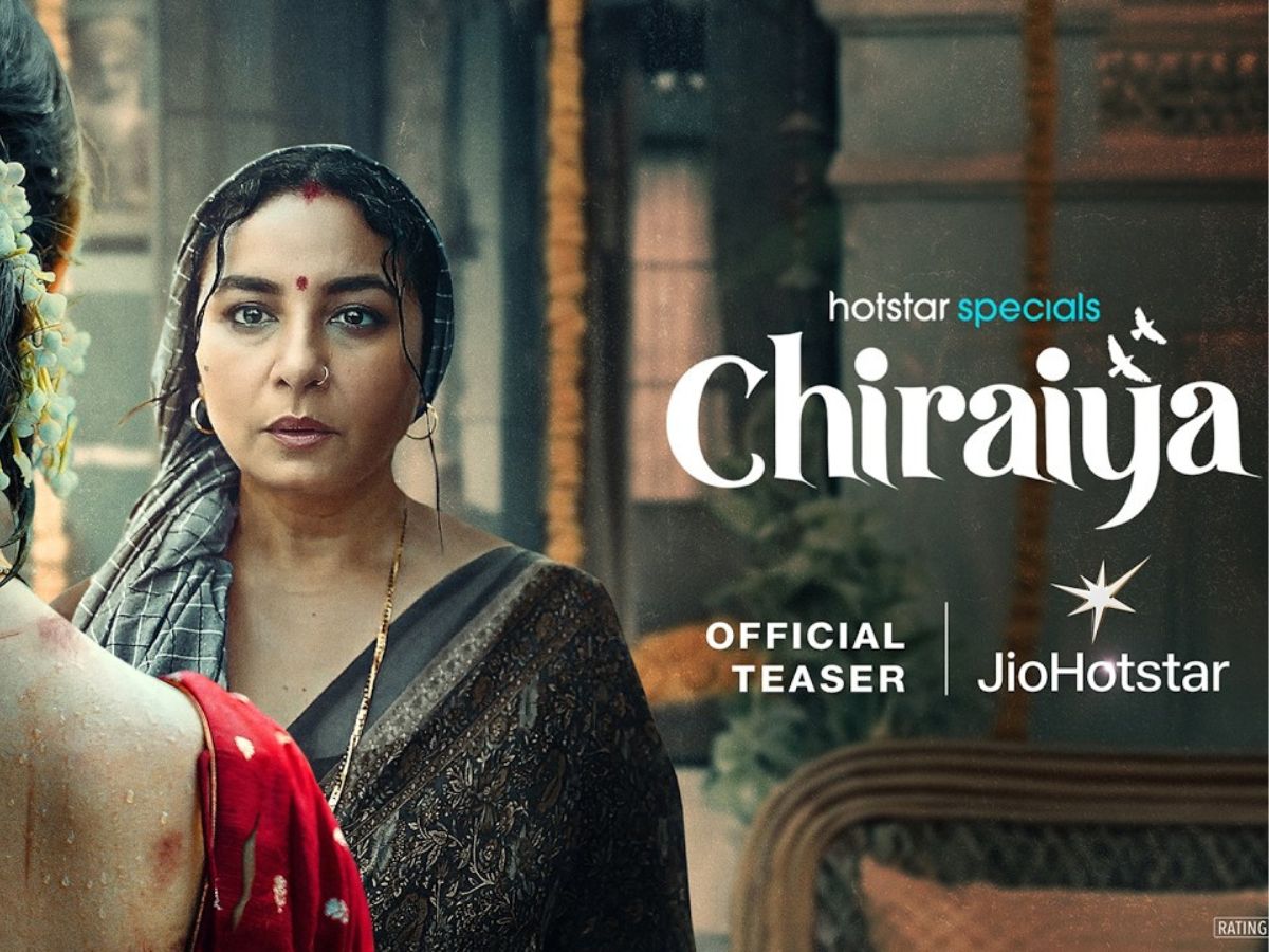 Chiraiya