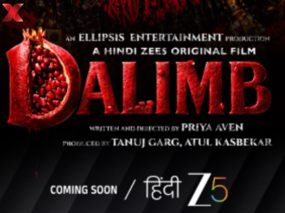 Dalimb Story