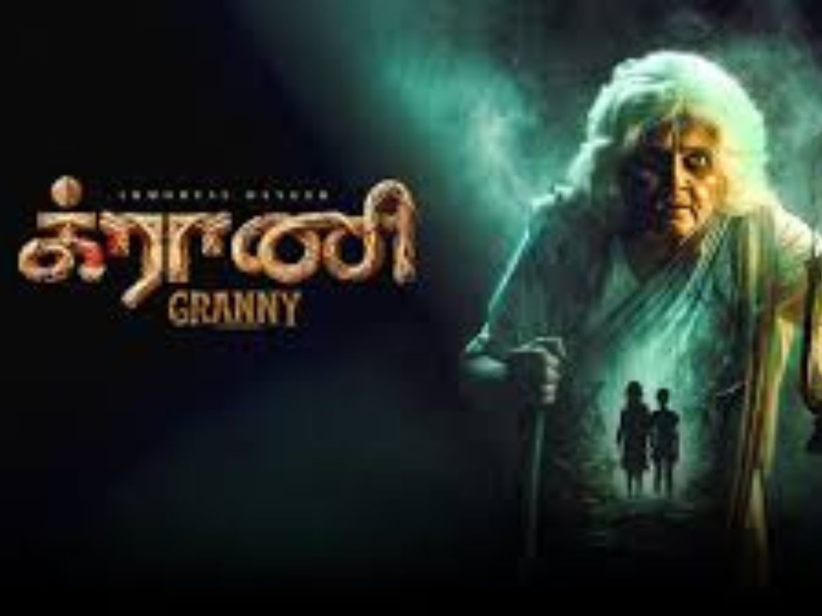 Granny (Occhai)