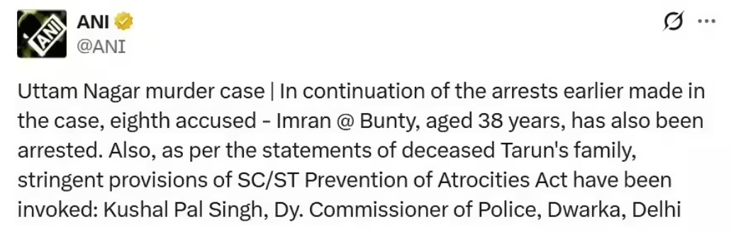 Delhi Uttam Nagar Murder Case: Who Is Imran Alias Bunty? One Of The Accused In Connection To Tarun Kumar’s Murder Gets Arrested