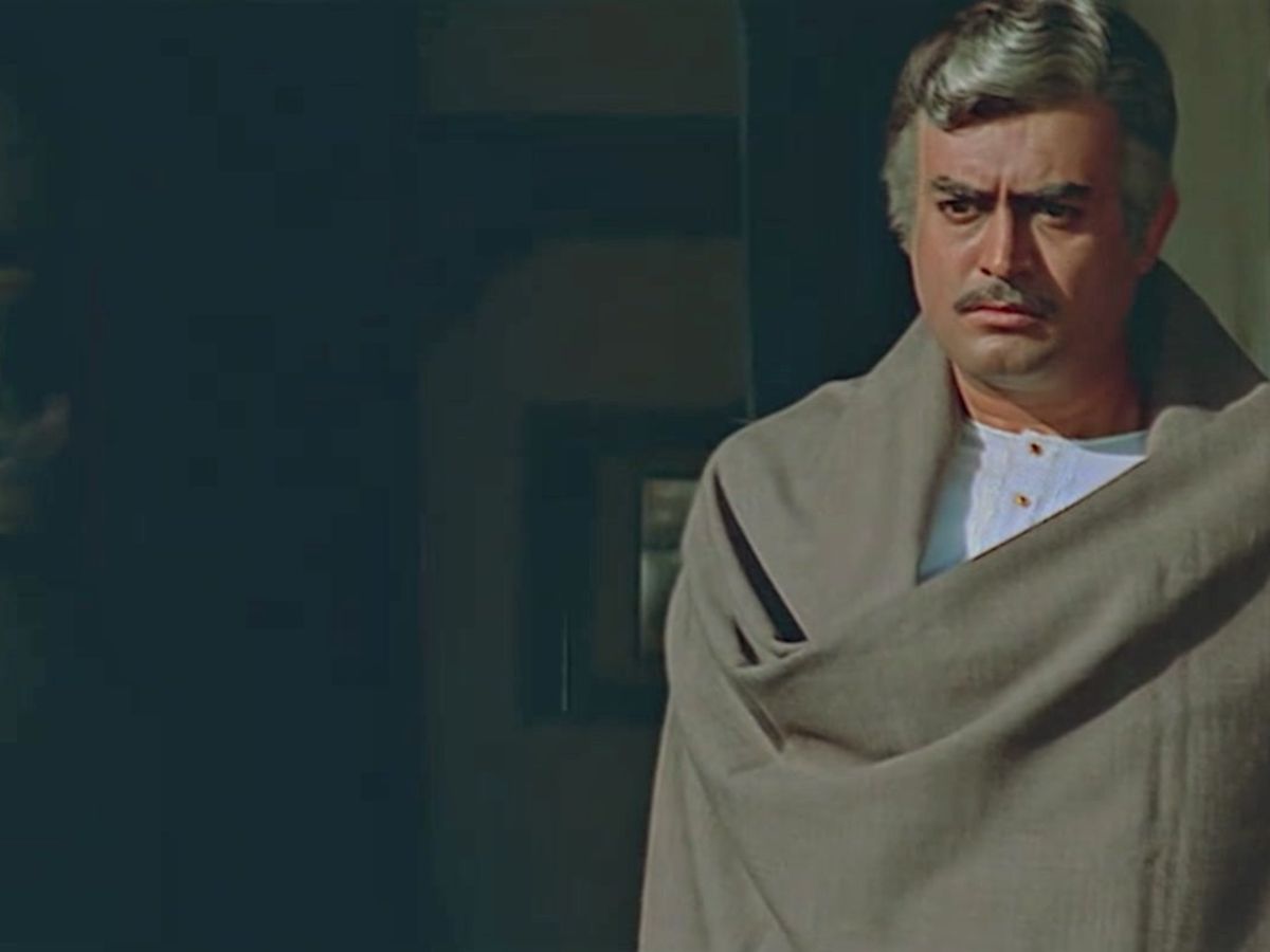 Sholay (Prime Video)