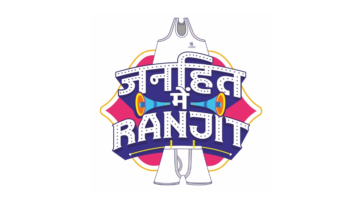 ranjits-new-campaign-uses-humour-and-nostalgia-to-expand-brand-perception Ranjit’s New Campaign Uses Humour and Nostalgia to Expand Brand Perception