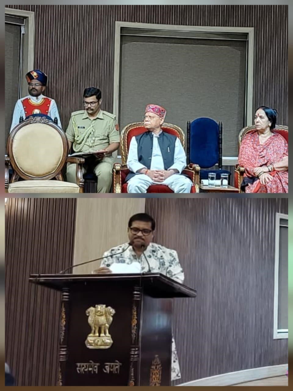 lok-bhavan-telangana-celebrated-west-bengal-foundation-day-governor-shri-shiv-pratap-shukla-was-felicitated-by-abhijeeth-bhattacharjee20260623184459 Lok Bhavan Telangana celebrated West Bengal Foundation Day. Governor Shri Shiv Pratap Shukla was felicitated by Abhijeeth Bhattacharjee