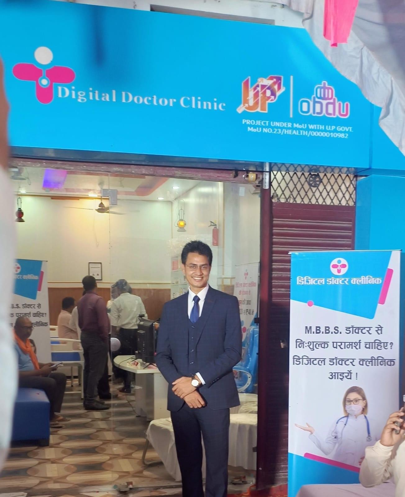 Digital Doctor Clinic Unveils India's Largest Rural Healthcare Expansion Roadmap; Launches National Operations Policy and Rural Healthcare Training Mission