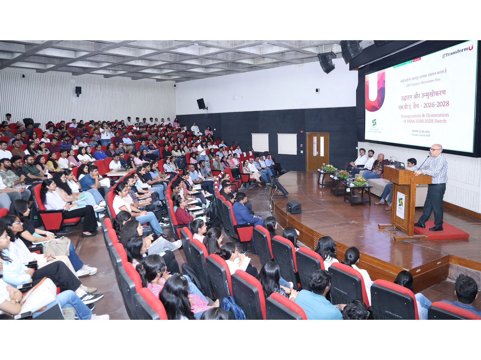 IIM Udaipur Welcomes MBA 2026-28 Batch: A Cohort Defined by Diversity, Talent, and Ambition