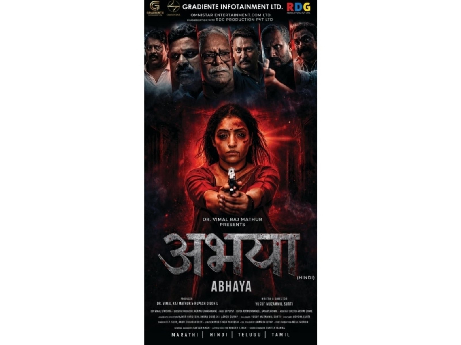 producers-dr-vimal-raj-mathur-and-rupesh-d-gohil-launched-multilingual-posters-for-the-women-centric-film-abhaya20260613145953 Producers Dr. Vimal Raj Mathur and Rupesh D. Gohil Launched Multilingual Posters for the Women-Centric Film "Abhaya"