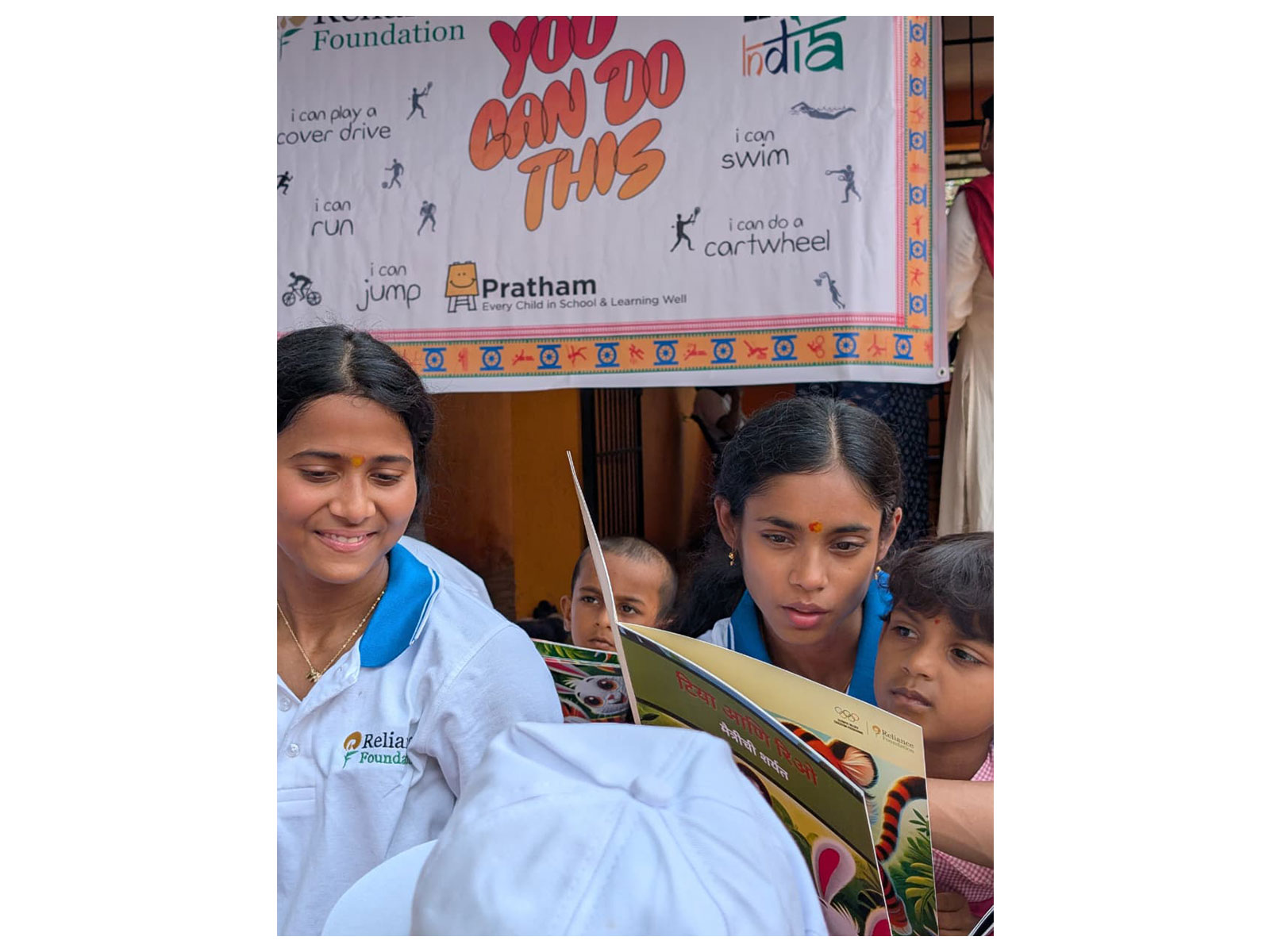 reliance-foundation-athletes-moumita-mondal-sonia-baishya-celebrate-international-olympic-day-with-children-in-kalyan20260623194959 Reliance Foundation athletes Moumita Mondal, Sonia Baishya celebrate International Olympic Day with children in Kalyan