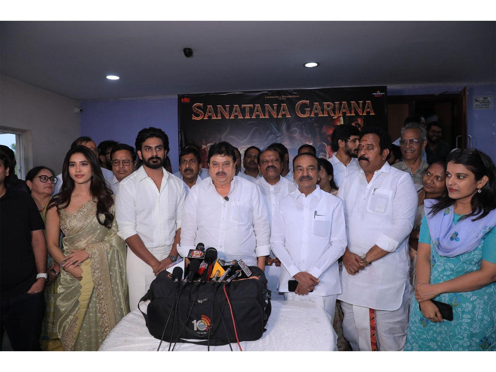 nagabandham-special-screening-in-hyderabad-wins-praise-from-bjp-leaders-and-dignitaries-for-celebrating-sanatana-dharma-and-indias-temple-heritage20260717180636 'Nagabandham' special screening in Hyderabad wins praise from BJP leaders and dignitaries for celebrating Sanatana Dharma and India's temple heritage