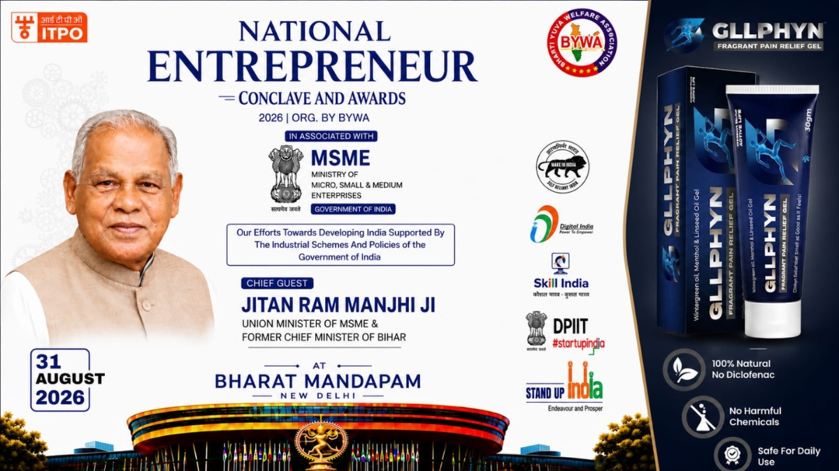 National Entrepreneur Awards & Conclave 2026 to be Hosted at Bharat Mandapam, New Delhi; Nationwide Nominations Now Open