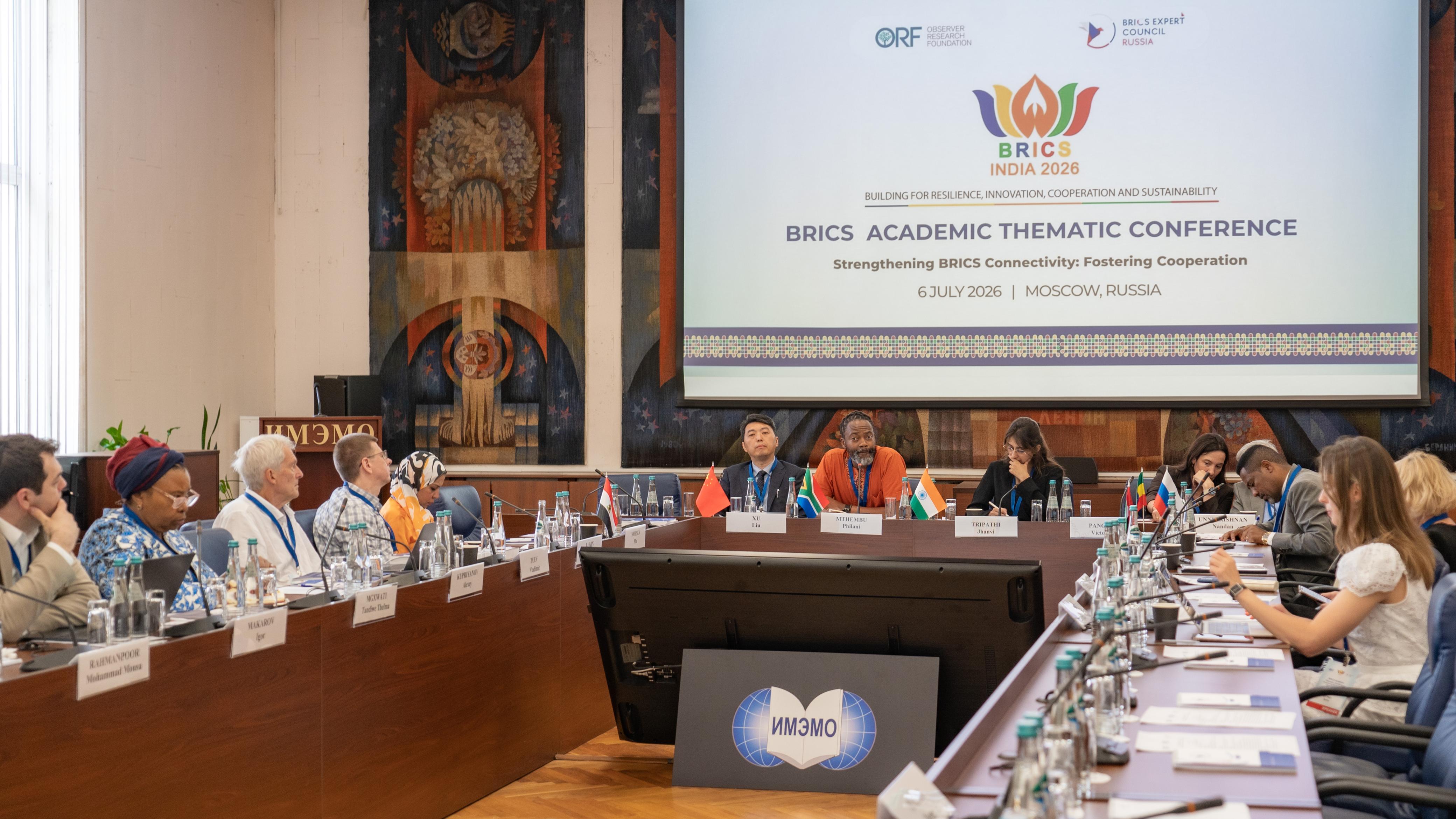 brics-academic-conference-held-in-moscow-under-indias-2026-presidency20260707120906 BRICS Academic Conference held in Moscow under India's 2026 Presidency
