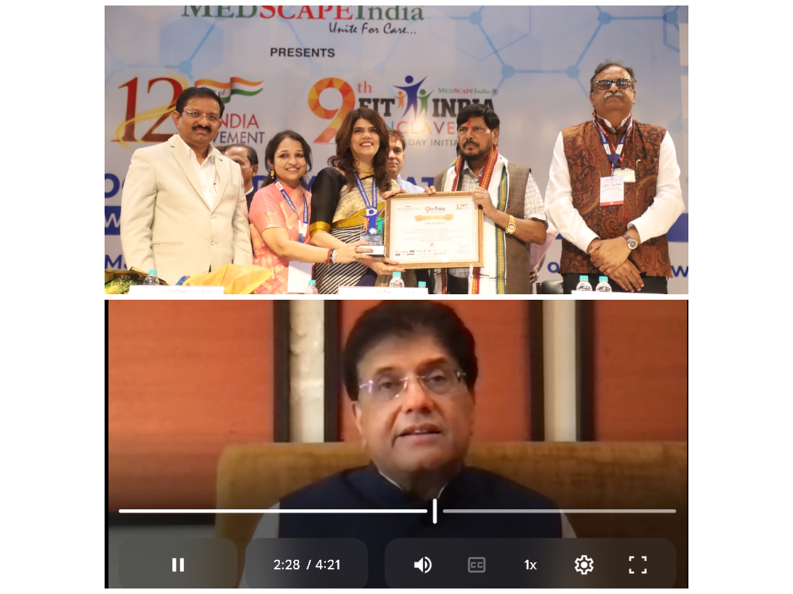 dr-sunita-dube-nmc-chairman-amp-ministers-launch-red-alert-de-escalation-amp-medical-sainik-by-medscapeindia20260704144458 Dr Sunita Dube, NMC Chairman & Ministers Launch Red Alert De-Escalation & Medical Sainik by MedscapeIndia