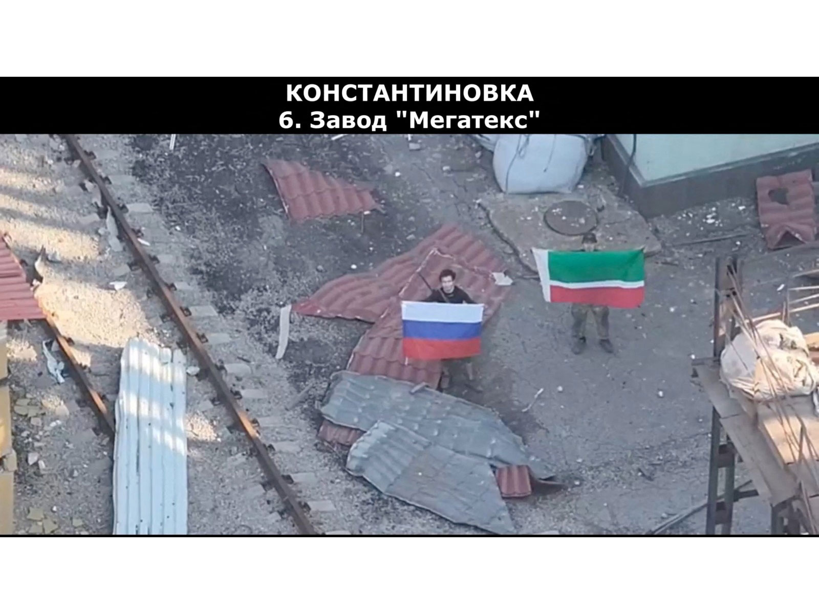 putin-hails-capture-of-key-city-konstantinovka-as-zelenskyy-condemns-deadly-russian-strikes-across-ukraine20260704144826 Putin hails capture of key city Konstantinovka as Zelenskyy condemns deadly Russian strikes across Ukraine