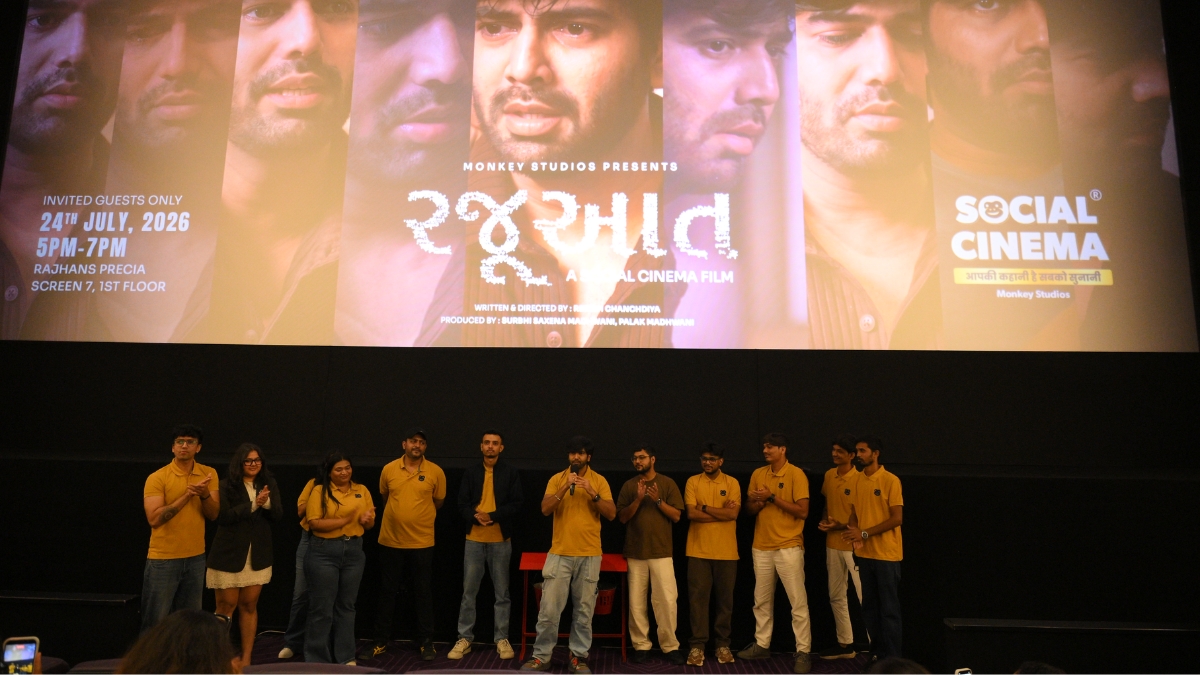 monkey-studios-founders-surbhi-and-palak-madhwani-introduce-social-cinema-through-the-first-epic-premiere-of-rajuaat Monkey Studios Founders Surbhi and Palak Madhwani Introduce Social Cinema Through the First EPIC Premiere of RAJUAAT