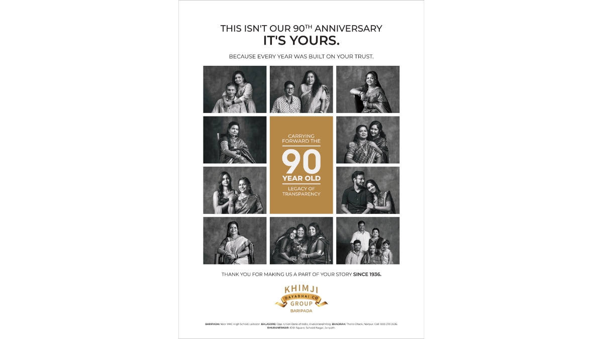 odishas-only-legacy-jewellery-brand-khimji-dayabhai-co-group-celebrates-90-years-of-trust-craftsmanship-and-excellence Odisha’s Only Legacy Jewellery Brand, Khimji Dayabhai Co. Group, Celebrates 90 Years of Trust, Craftsmanship and Excellence