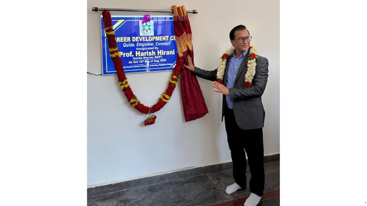 rgipt-bengaluru-strengthens-campus-infrastructure-with-foundation-stone-laying-for-gymnasium-and-inauguration-of-cdc-office-vehicle-parking-and-bmtc-bus-stop RGIPT Bengaluru Strengthens Campus Infrastructure with Foundation Stone Laying for Gymnasium and Inauguration of CDC Office, Vehicle Parking and BMTC Bus Stop.