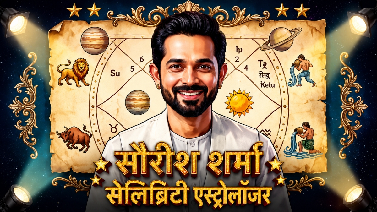 renowned-celebrity-astrologer-saurish-sharma-helps-decode-the-hidden-patterns-behind-lifes-most-difficult-phases Renowned Celebrity Astrologer Saurish Sharma Helps Decode the Hidden Patterns Behind Life’s Most Difficult Phases