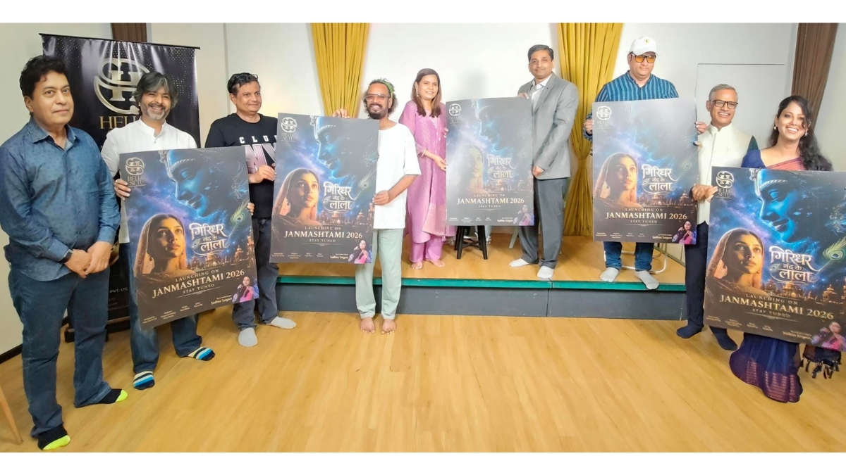 legendary-singer-sadhana-sargam-launches-krishna-bhajan-aan-baso-mere-man-darpan-mein-ahead-of-janmashtami Legendary Singer Sadhana Sargam Launches Krishna Bhajan ‘Aan Baso Mere Man Darpan Mein’ Ahead of Janmashtami