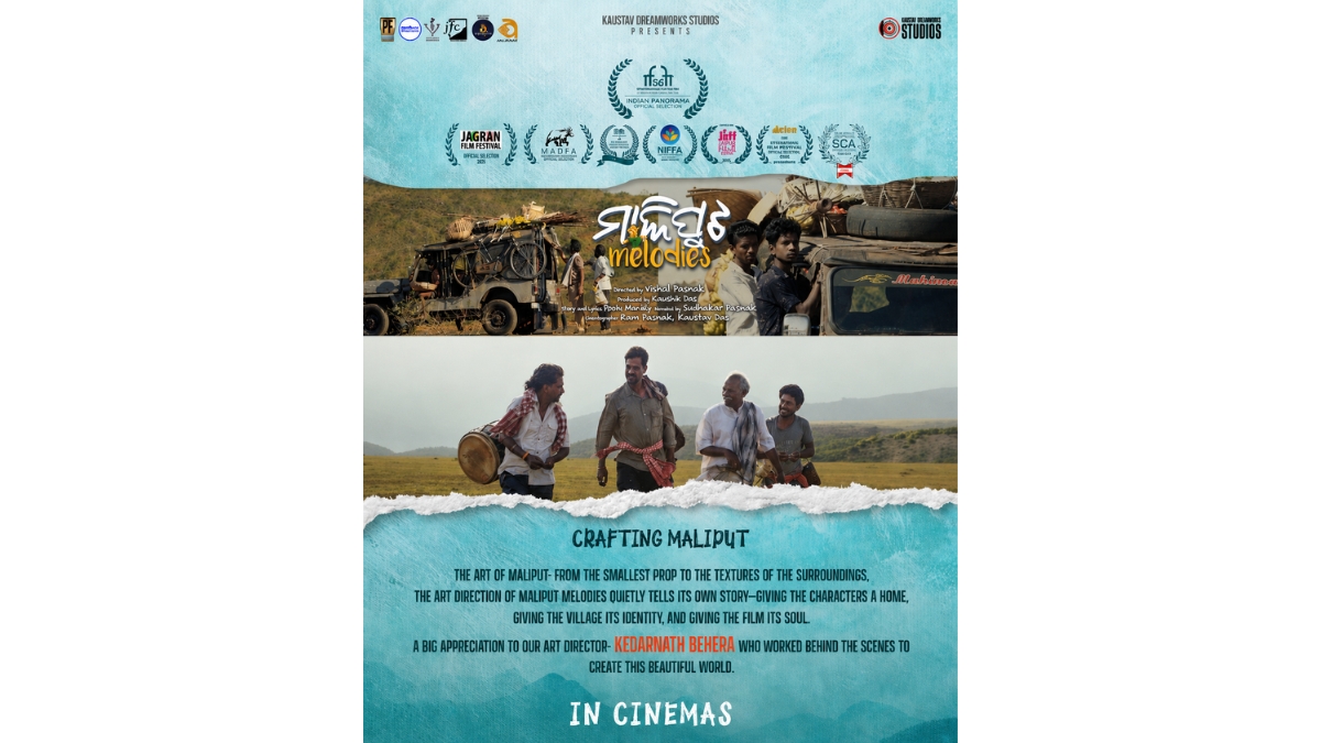 lagajoy-the-first-single-from-award-winning-odia-film-maliput-melodies-is-out-now-on-aaomusic LagaJoy, the first single from award-winning Odia film Maliput Melodies, is out now on AaoMusic
