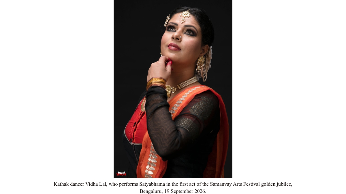 bengalurus-sri-rajarajeshwari-kalaniketan-marks-fifty-years-with-a-double-bill-at-chowdiah-memorial-hall Bengaluru’s Sri Rajarajeshwari Kalaniketan marks fifty years with a double-bill at Chowdiah Memorial Hall