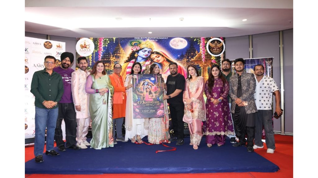 Rashmi Aarya’s Devotional Track ‘O Kanhaiya Mere’ Brings the Soulful Spirit of Krishna Bhakti to Life