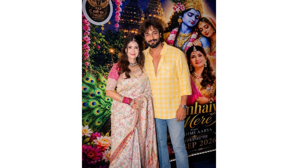 Rashmi Aarya’s Devotional Track ‘O Kanhaiya Mere’ Brings the Soulful Spirit of Krishna Bhakti to Life