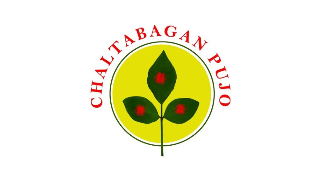 Chaltabagan Durga Puja unveils 2026 Puja theme ‘Nishan’ inspired by Ramnami Samaj; announces Durga Puja Connect global app for the festival