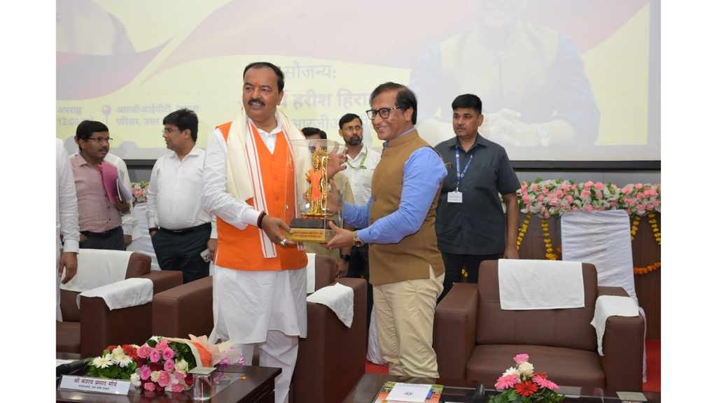 honble-deputy-chief-minister-shri-keshav-prasad-maurya-inaugurates-three-newly-constructed-hostels-at-rgipt Hon’ble Deputy Chief Minister Shri Keshav Prasad Maurya Inaugurates Three Newly Constructed Hostels at RGIPT