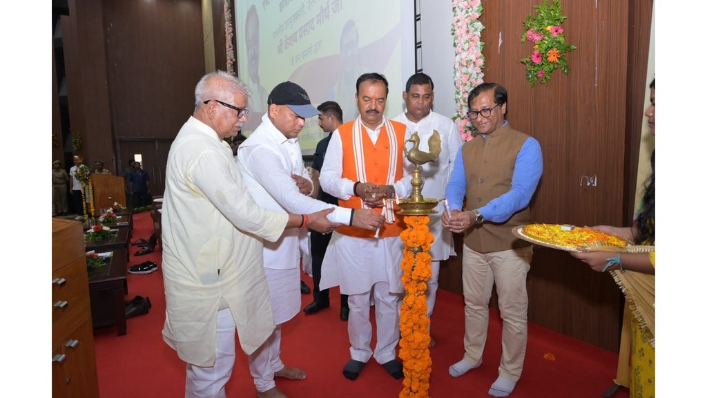 honble-deputy-chief-minister-shri-keshav-prasad-maurya-inaugurates-three-newly-constructed-hostels-at-rgipt Hon’ble Deputy Chief Minister Shri Keshav Prasad Maurya Inaugurates Three Newly Constructed Hostels at RGIPT