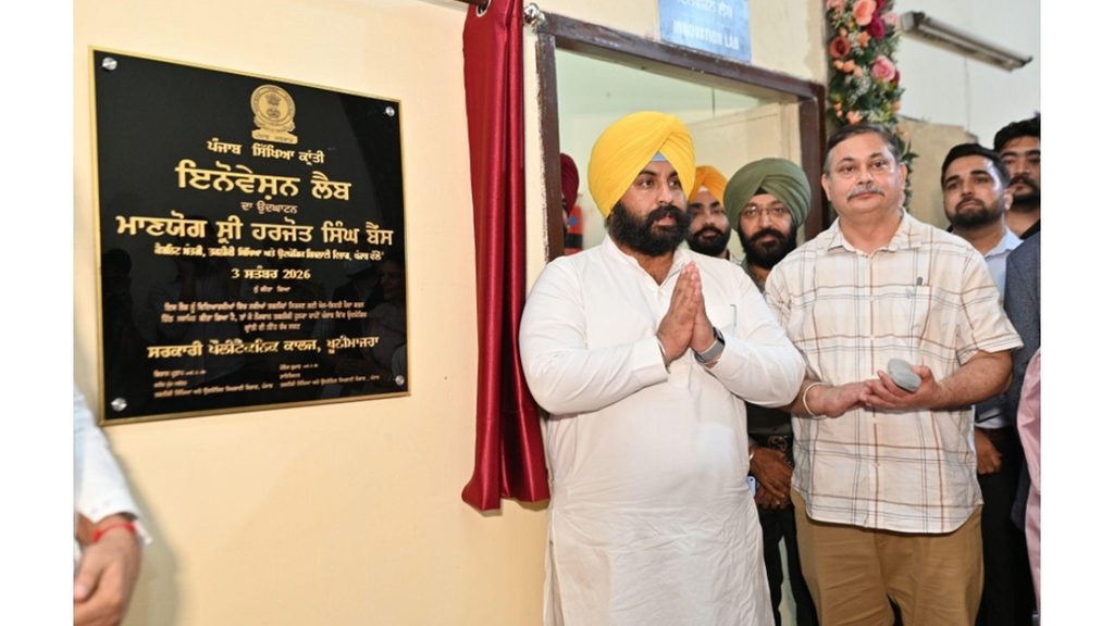 Innovation Labs bring New Spaces for Technical Learning to Punjab’s Government Polytechnics