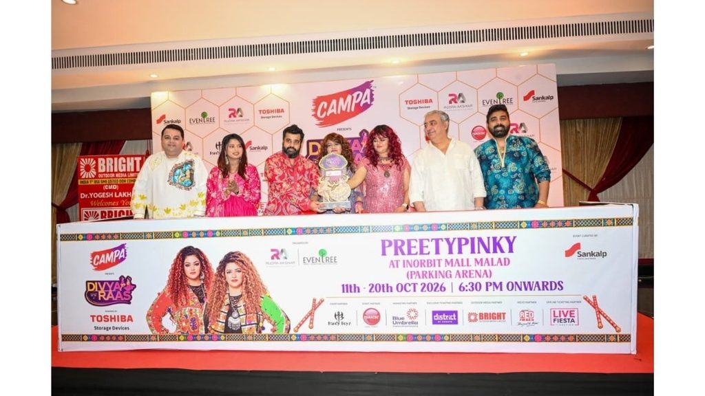 divya-raas-navratri-2026-returns-to-mumbai-with-10-days-of-music-garba-and-celebration Divya Raas Navratri 2026 Returns to Mumbai with 10 Days of Music, Garba and Celebration