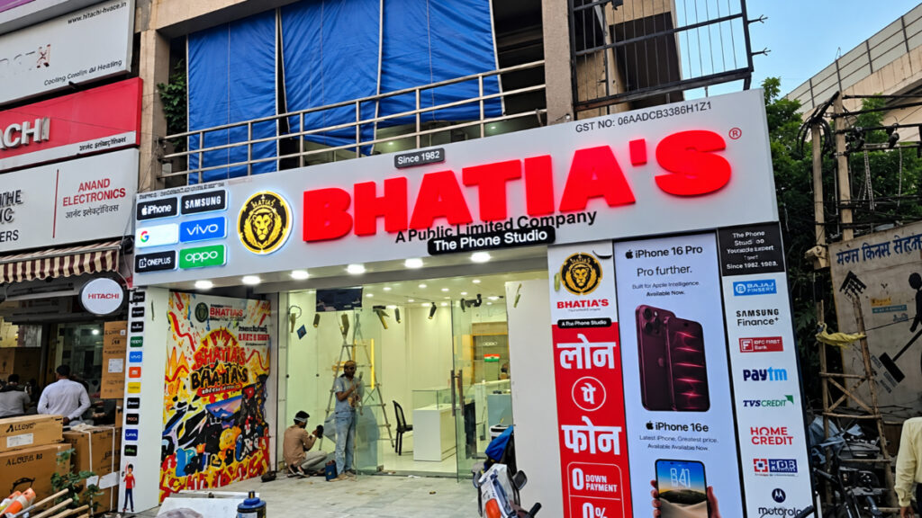 From a Juice Centre in Surat to a Rs 500 Crore-Valued Mobile Retail Chain: Bhatia Mobile Returns to Its Roots in Rohtak